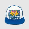 * Icecream Laugh Snapback Hat Hat